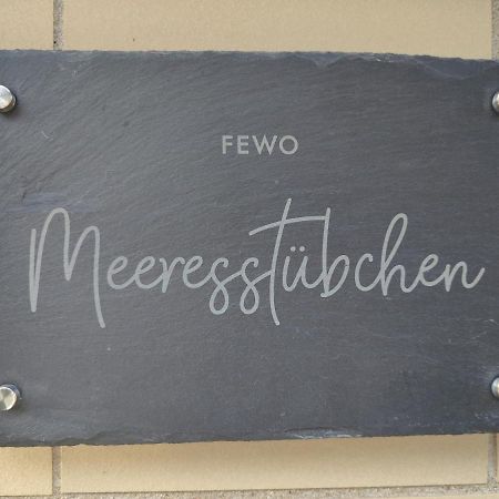 Gemuetliches Meeresstuebchen, Zentrums- Und Hafennah Neustadt in Holstein Εξωτερικό φωτογραφία